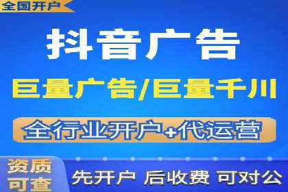揭秘SEM服务托管助力企业增长案例