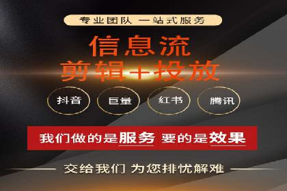 百度推广如何结合SEO：经典案例剖析