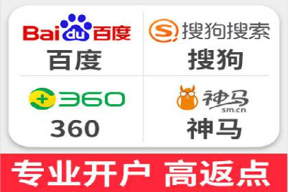 如何在百度信息流中开户？看这里，成功案例告诉你答案